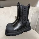 Gaelle Paris - Beatles boots con inserti cocco e logo stampato - GACAW01830 - Nero